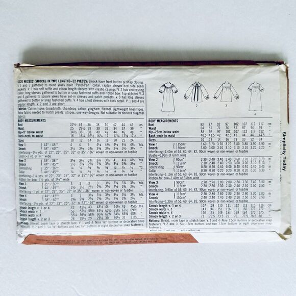 VTG 80s Simplicity Sewing Pattern 5320 Misses Smocks Two Lengths Size 12 UNCUT - Picture 2 of 2